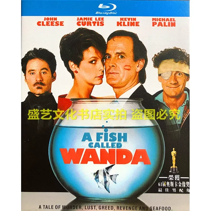 BD Blu-ray Disc Oscar-Winning Movie A Fish Called Wanda Restored Collector's Edition with Chinese Translation