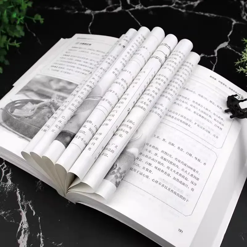 Huangdi Neijing Health Preservation One on One