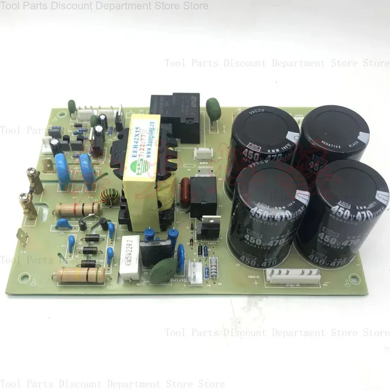 WS/TIG200 インバーター溶接高周波点火電源ベースプレート