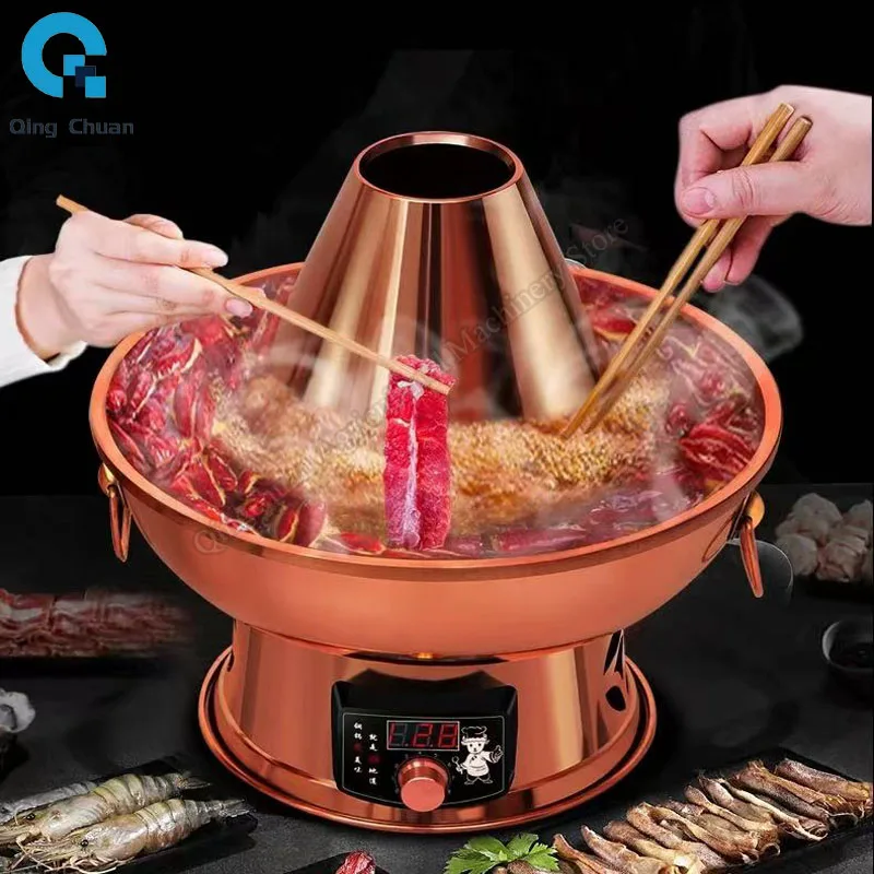 

Hot pot household old-fashioned plug-in pure copper electric carbon double-flavor hot pot cooker
