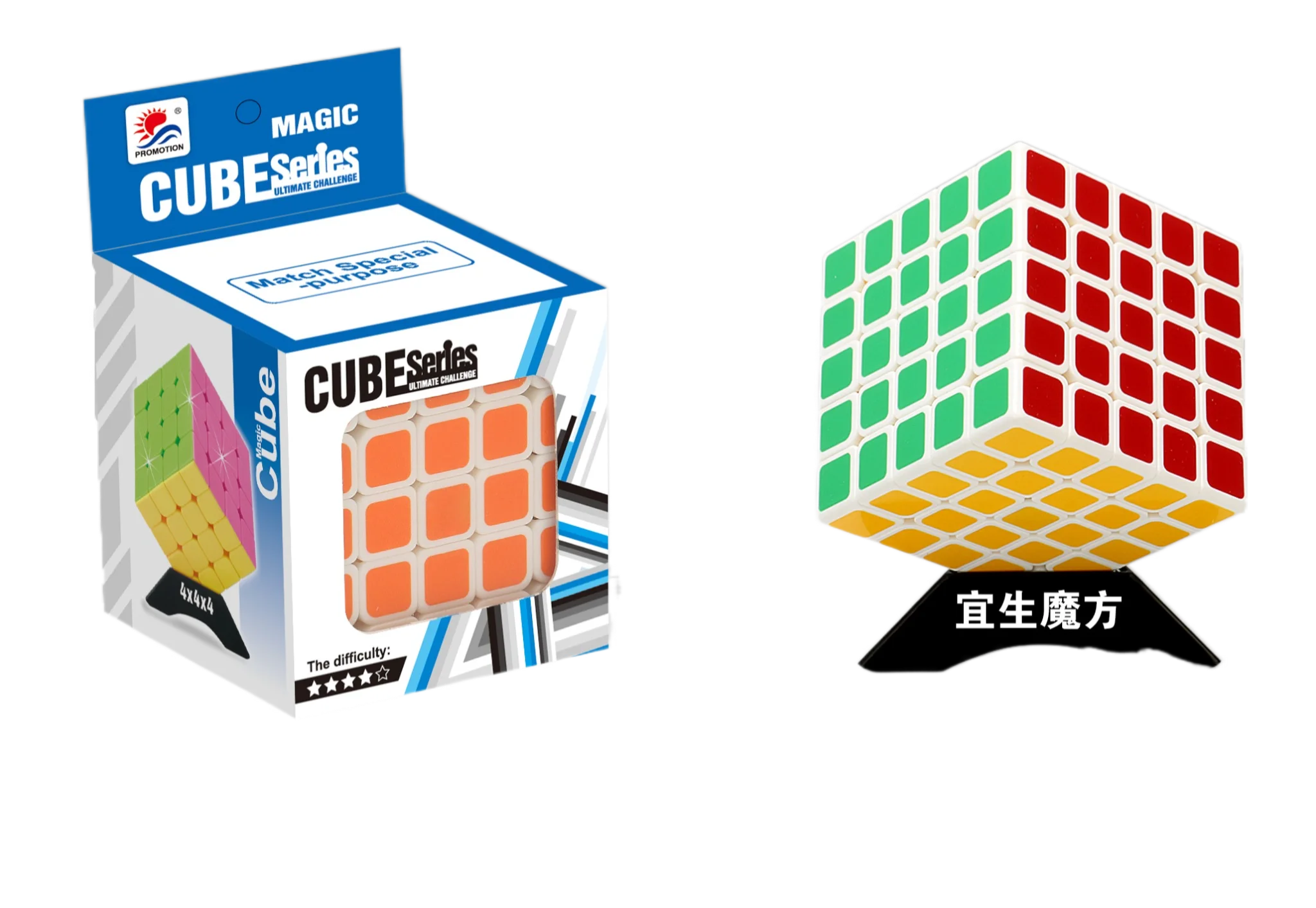 Yisheng Cubo Piramide Magico 4x4 5x5 6x6 7x7 8x8 Puzzle Giocattoli Educativi Rompicapo Gioco Cubo di Velocità Cubi Regalo per Bambini