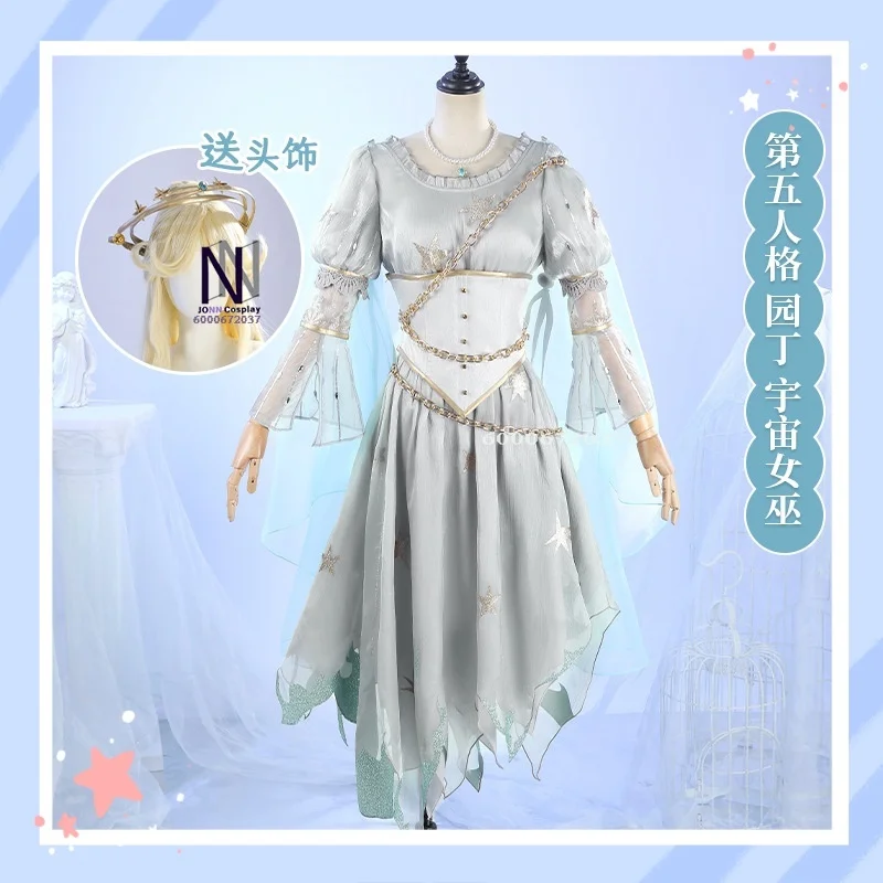 

Identity V Gardener Cosmic Witch Cosplay Costume Two-dimensional Anime-style Games Role-play As Character with Identical Outfit