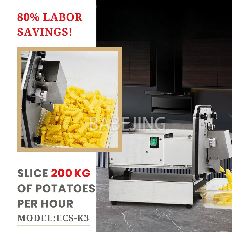 Stainless Steel Automatic Potato Cutting Machine Slicer Wavy French Fry Maker Kitchen Appliance