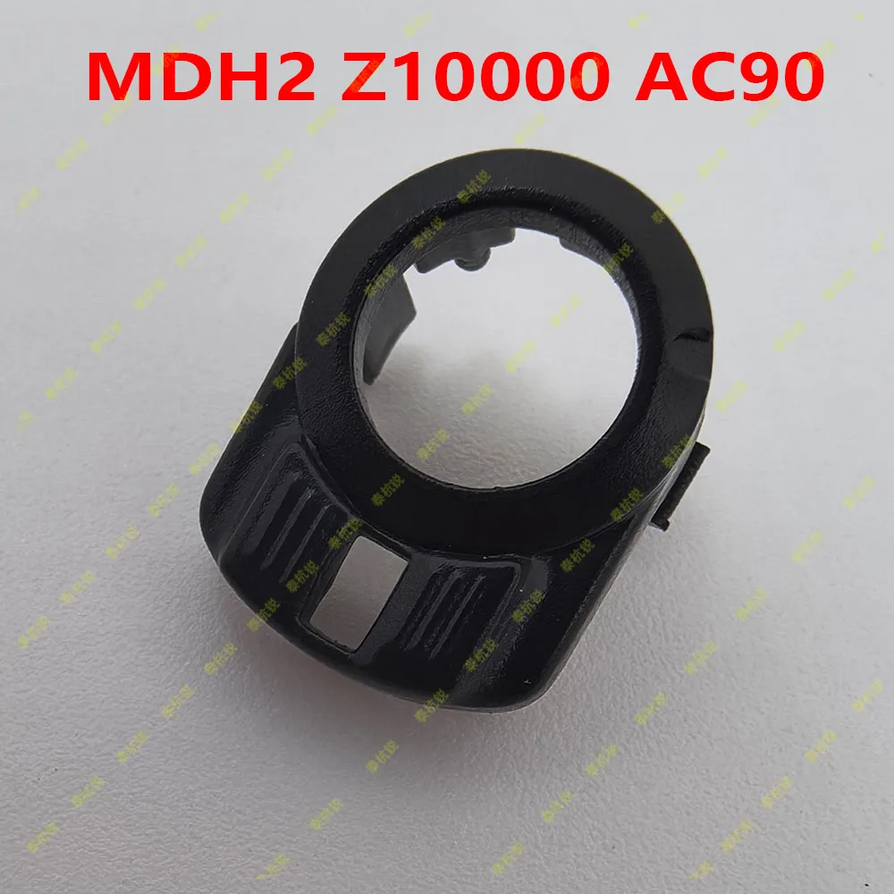 For Panasonic MDH2 …