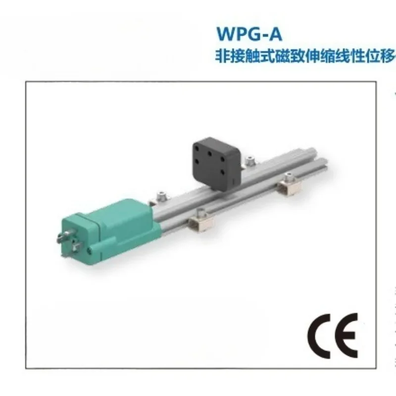 Supply Displacement Sensor WPP-A-B-0450-B 0000X000X00X0XX