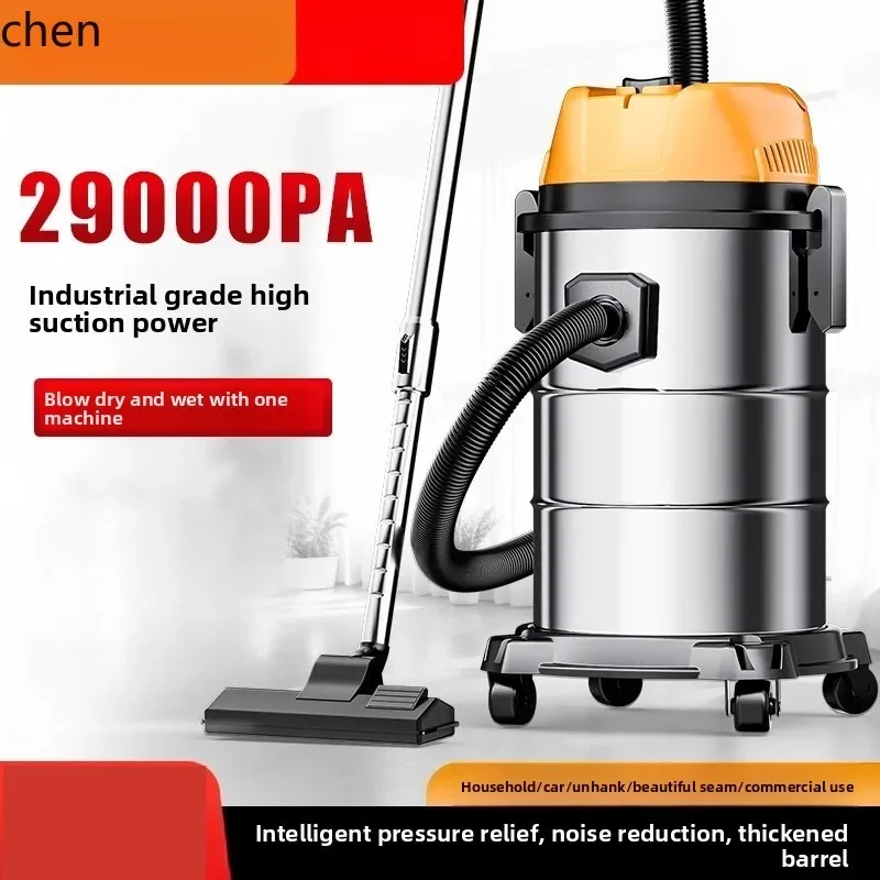 

HTT vacuum cleaner, large suction, strong and high power, small industrial with beautiful seam for decoration vehicles