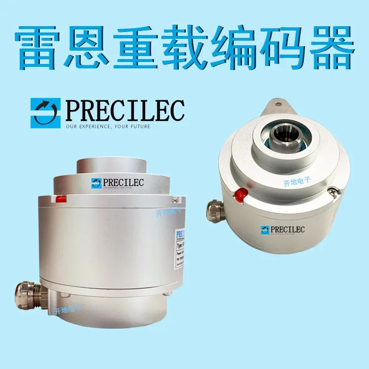 2026 PRECILEC Rennes Encoder RC1190-HA04-01024-1122-F150
