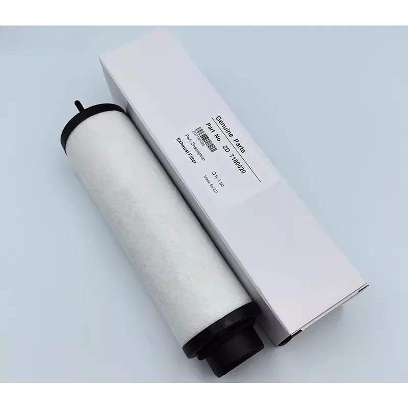 Oil mist separator vacuum pump exhaust filter cartridge ZD7180020/7180021/7180022