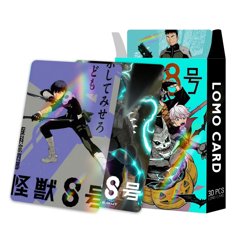 Imagem -05 - Kaiju No. Anime Lomo Cards com Caixa Jogos de Cartas para Fãs Decorações de Festa Presente Infantil 30 Pcs