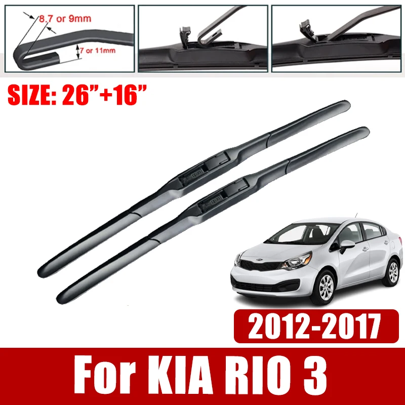 Car Wiper Blade For KIA RIO MK3 2012-2017 2013 2014 2015 Front Rain Rubber Sticker Windscreen Windshield Wiper Auto Accessories