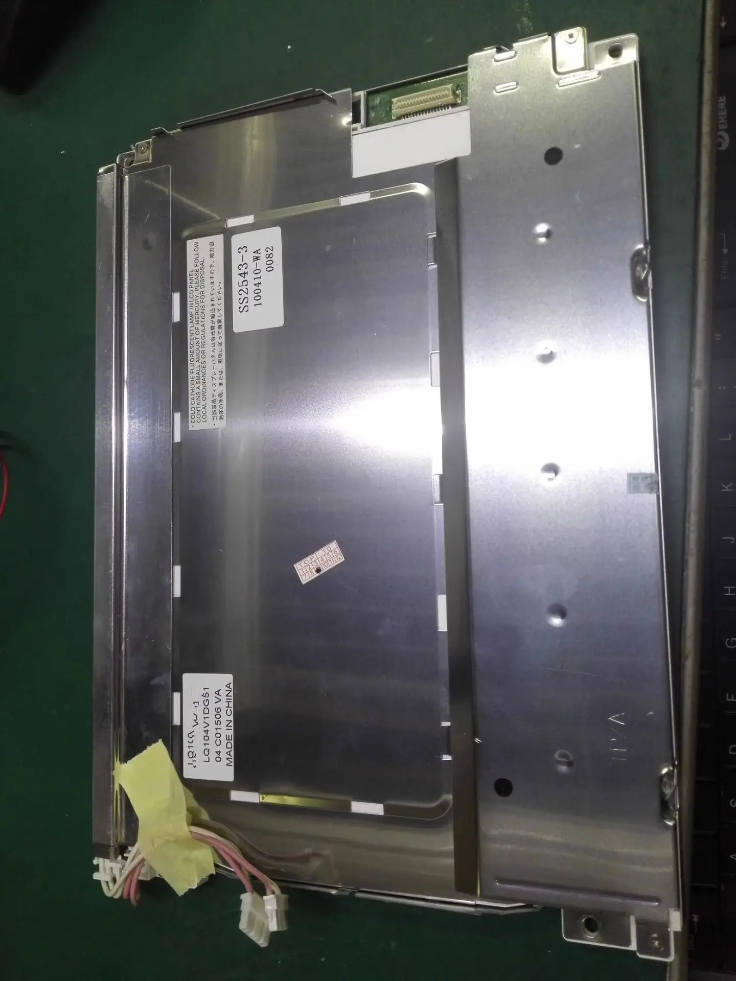 

10.4 inch LQ104V1DG51 LQ104V1DG52 LCD display Touch screen