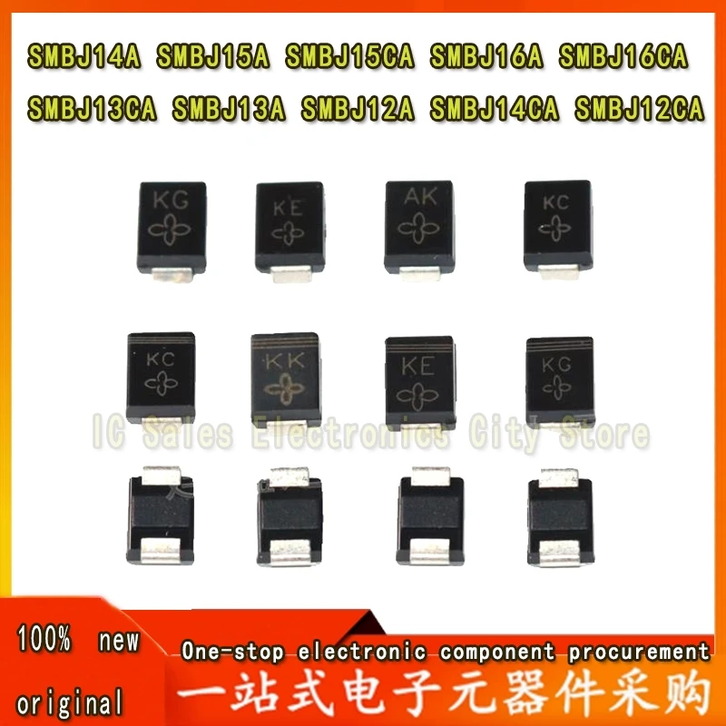 100Pcs SMBJ12CA SMBJ12A SMBJ13CA SMBJ13A SMBJ14A SMBJ14CA SMBJ15A SMBJ15CA SMBJ16A SMBJ16CA SMBJ unidirectional bidirectional