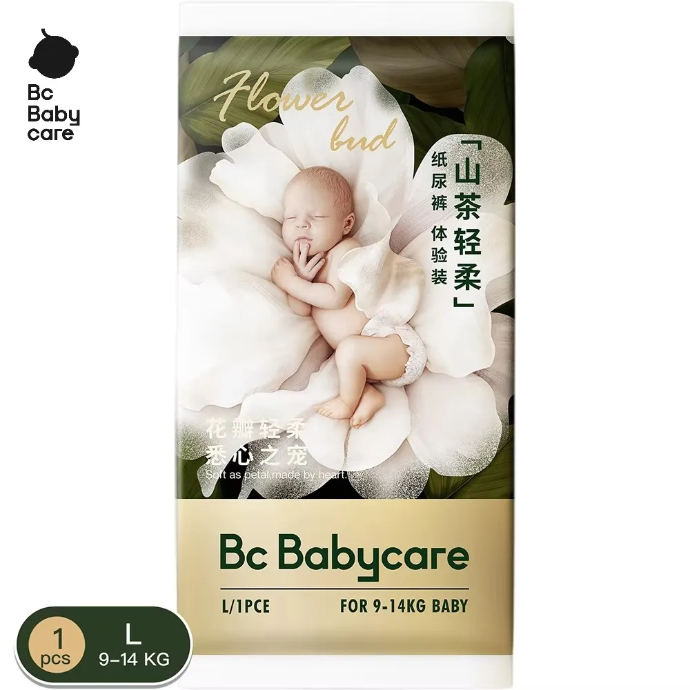 Bc babycare 1pc pacote de teste pull-ups calças de fraldas descartáveis crianças série flor respirável fralda macia 12-17kg