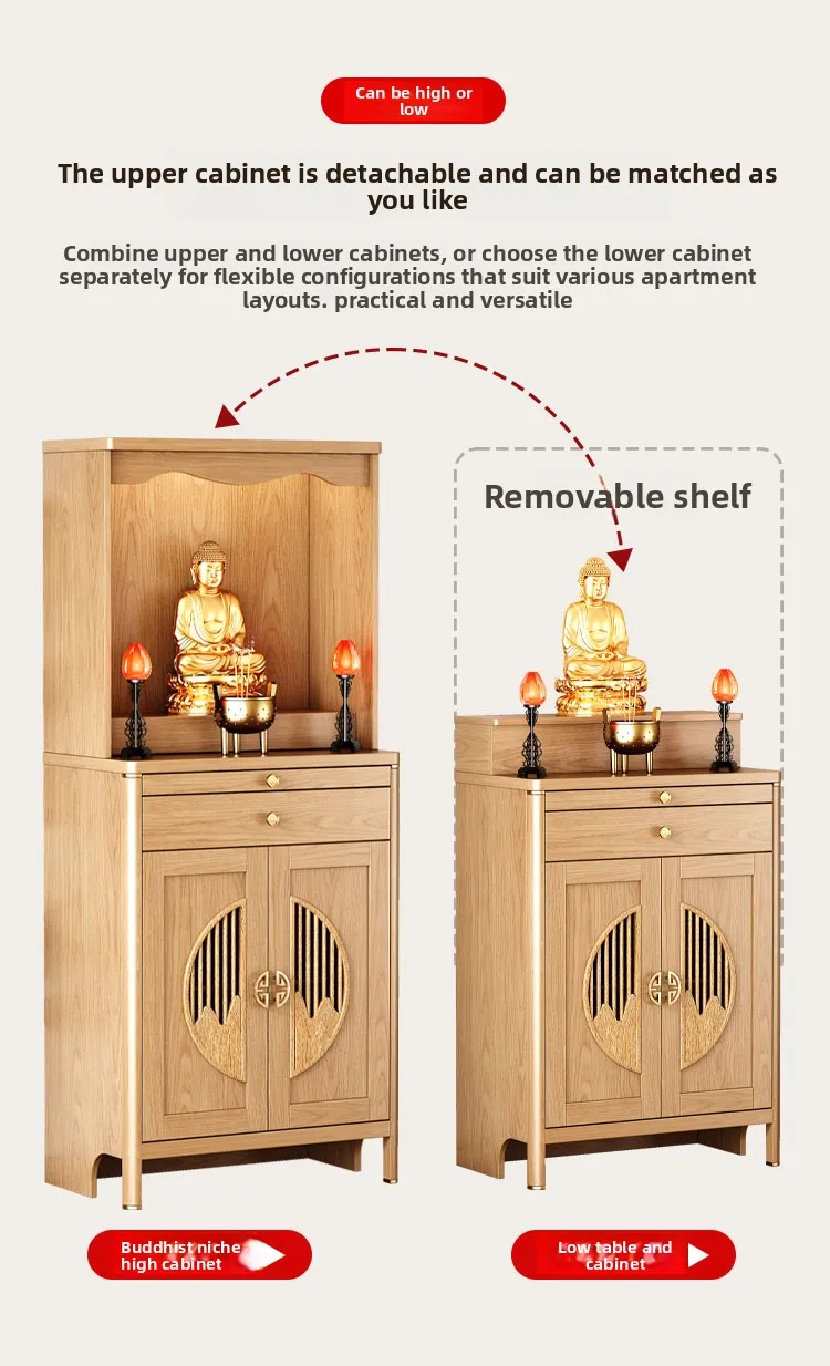 YFY طاولة مذبح بوذي خزانة ضريح قوانيين بوديساتفا إله الثروة مذبح البخور طاولة الاستخدام المنزلي