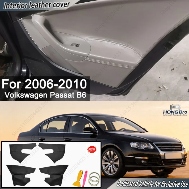 Suitable for 06-10 Volkswagen Passat B6 Car Special Door Panel Leather Door Panel Leather Armrest Leather Cover Protective Cover
