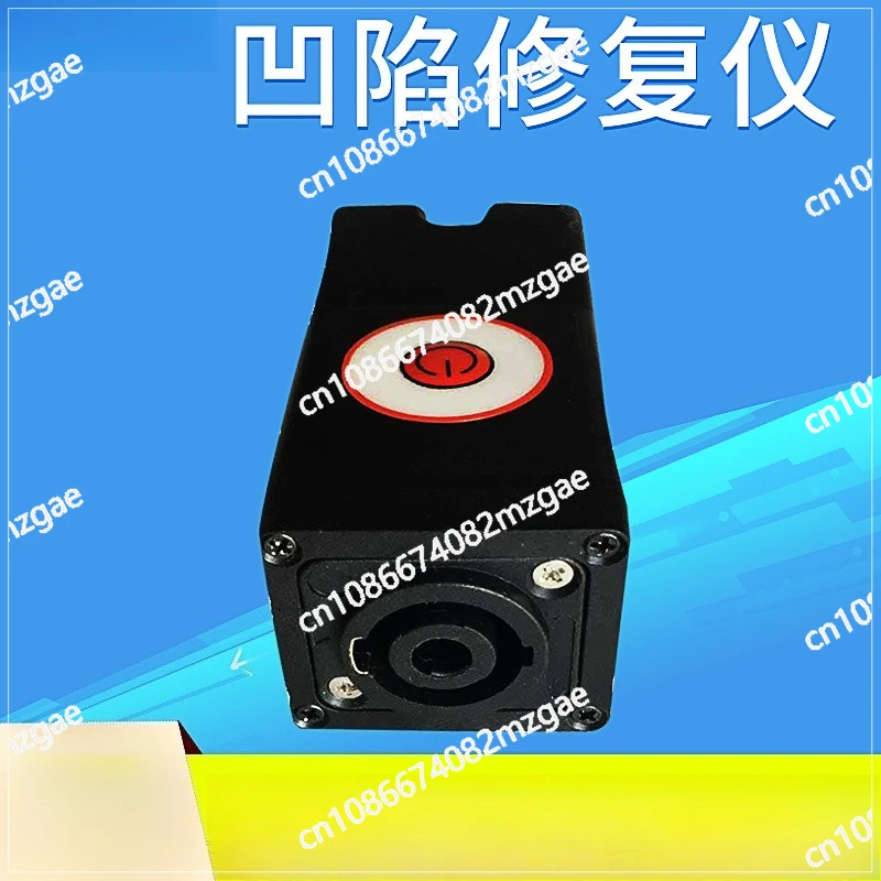 No painting secondary repeater PDR-1000 No painting depression repair instrument No painting repair instrument