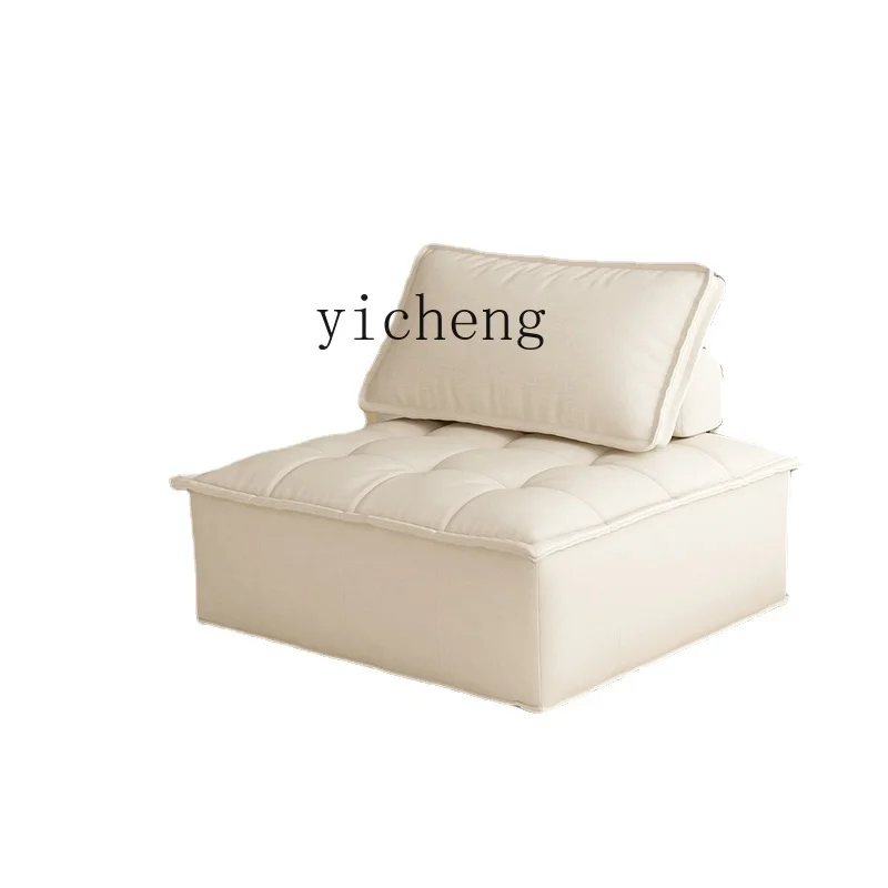 YY Single Tofu Block Sofa Living Room Simple Modern Lazy Fabric Sofa