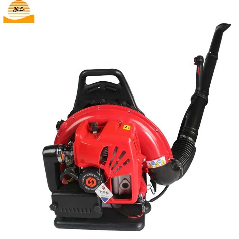 

Gardening Tool Backpack Leaf Blower Snow Blowing Machine