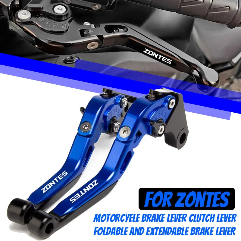 

For Zontes G1 125 ZT125 ZT125U ZT310 ZT310R ZT310X ZT310T ZT310V Motorcycle CNC Adjustable Folding Extendable Brake Clutch Leve