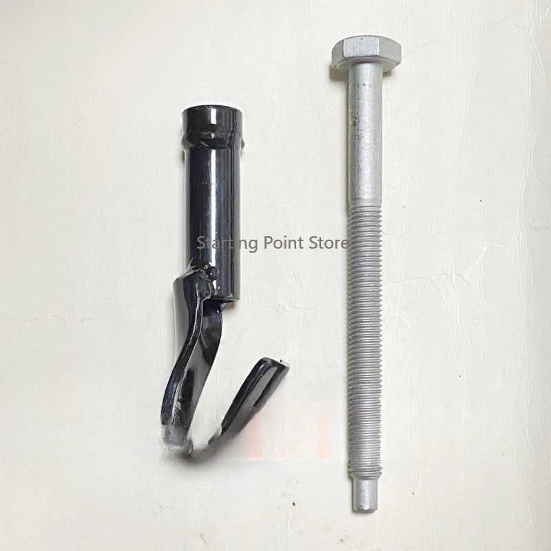 Applicable to SAIC Datong V80 spare tire screw steel ring screw tire support screw