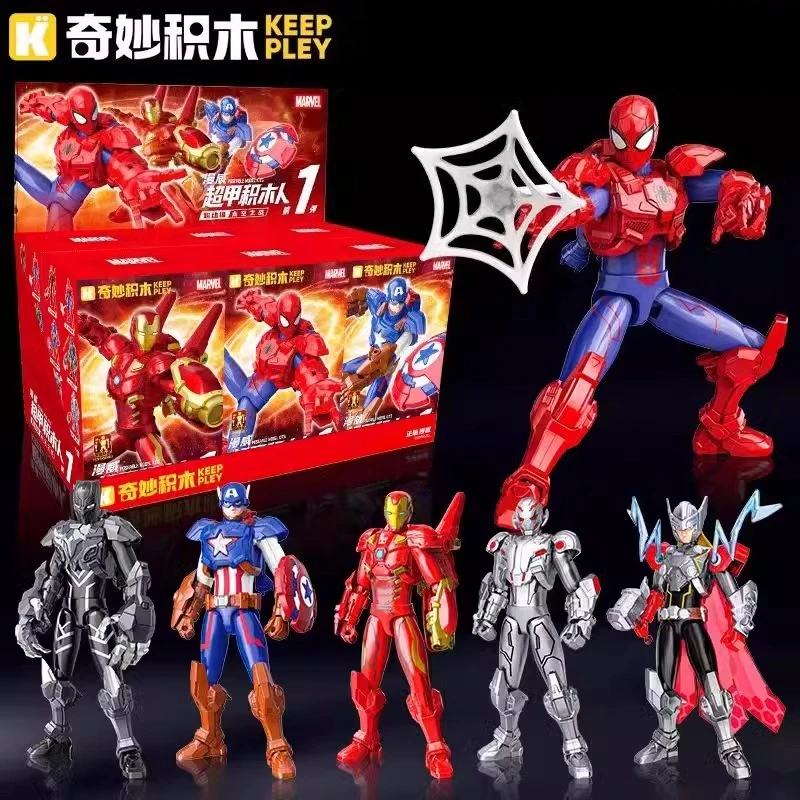 

Avengers: Age of Ultron Captain America Iron Man Building Blocks Spider Man Thor Action Doll Toy Anime Model Children's Gift