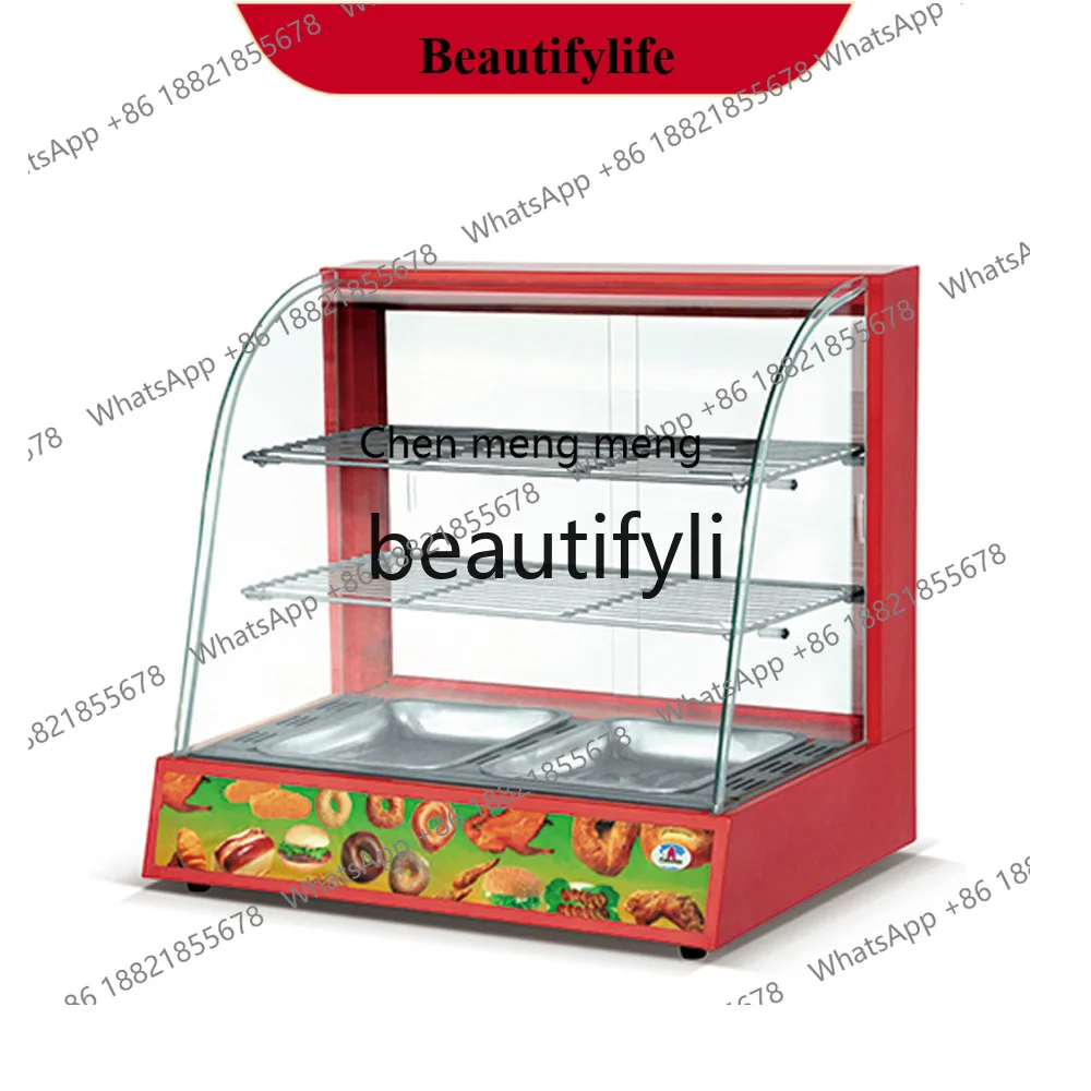 X  D150 Commercial electric arc three-layer insulation cabinet, glass display cabinet desktop, display cabinet