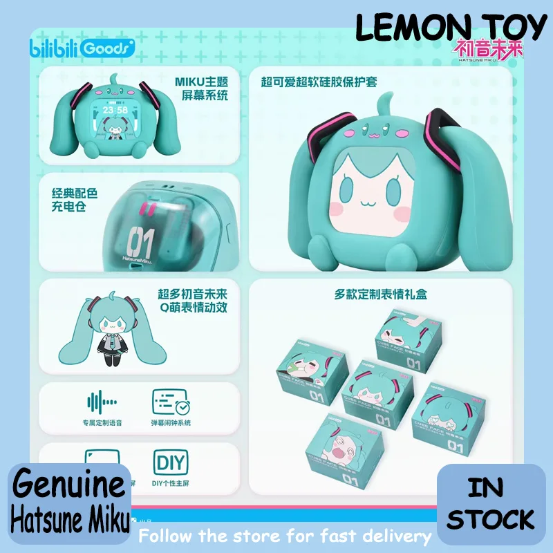 Genuine Genuine Bilibili Hatsune Miku CUBE FACE LCD Touch Screen TWS Earphones Gift Box Interactive Display Bluetooth Birthday Gift - Aliexpress Deal