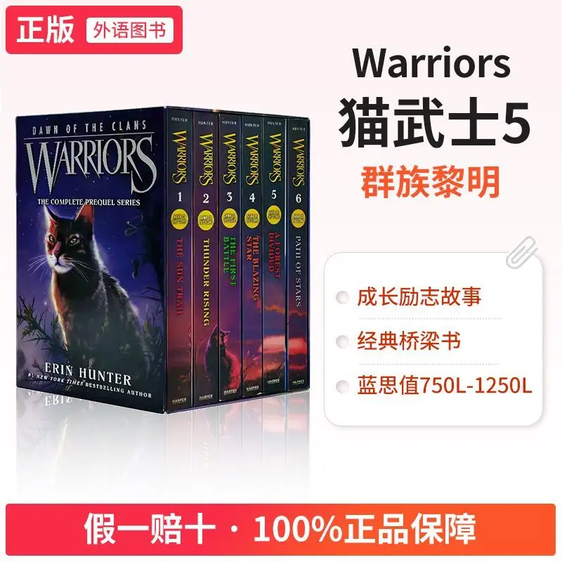 

The Five Warriors Novels - The Dawn of the Clan