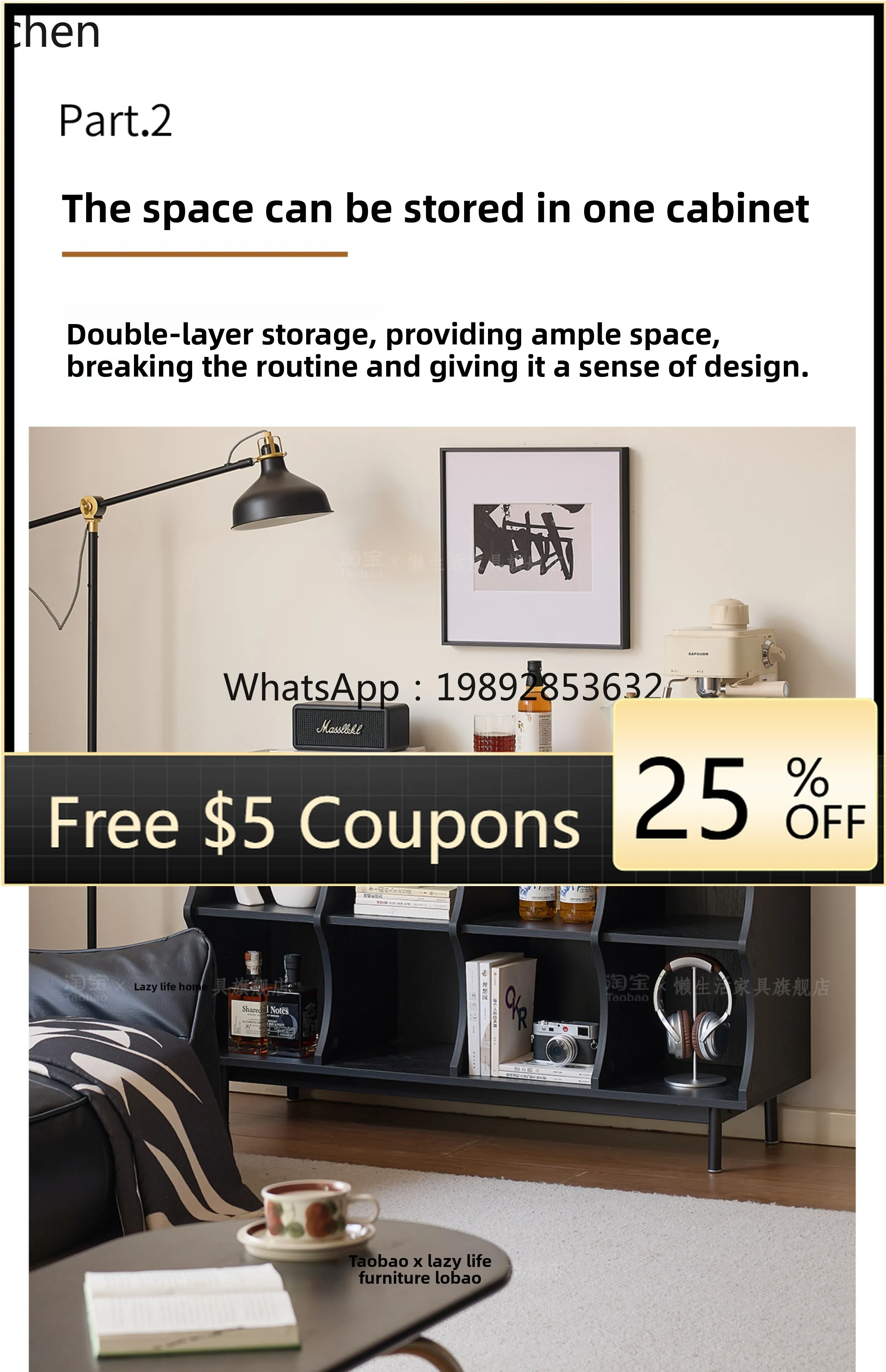 

WW solid wood chest cabinet living room home locker kitchen tea porch locker