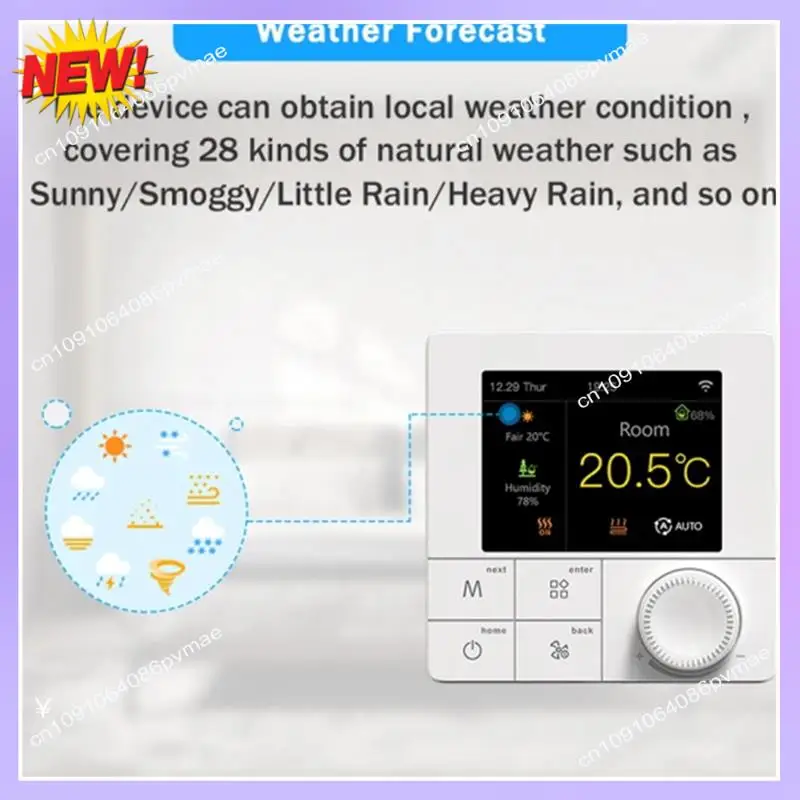 

T24C Tuya Wi-Fi термостат электрический подогрев пола водяной/газовый котел умный термостат регулятор температуры 220 В Google Home (C) Du