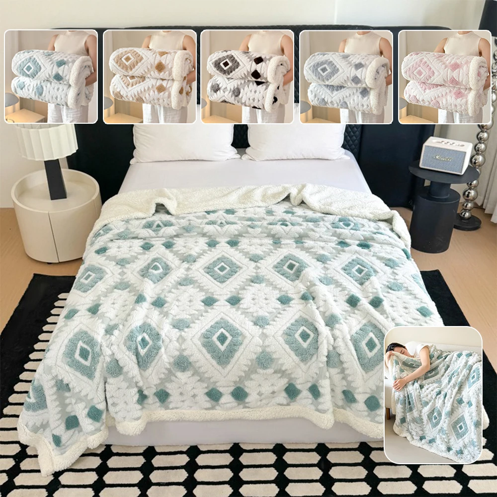 

1PC Winter Blankets Warm Plush Imitation Wool Bed Cover Double-sided Velvet Thickened Leisure Blanket for Office Sofa Bed Manta