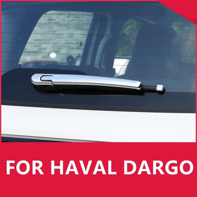 

FOR HAVAL DARGO rear wiper cover bright strip decorative cover rear wiper sequin modified parts exterior high quality