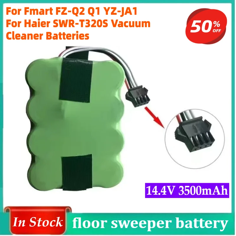 NI-MH Rechargeable … - image