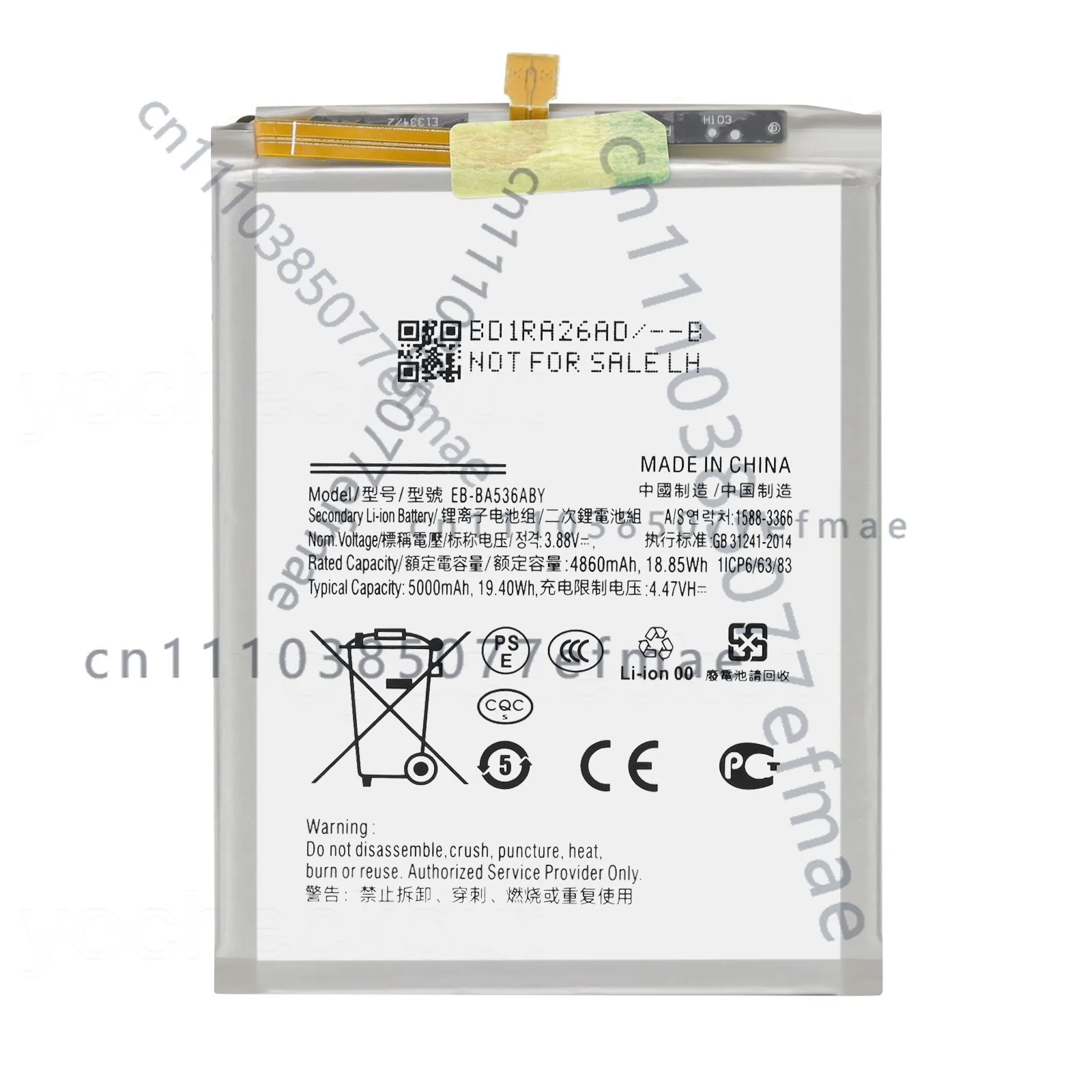 Battery EB-BA536ABY 4860mAh for Samsung Galaxy A53 5G SM-A536E SM-A536E/DS NEW