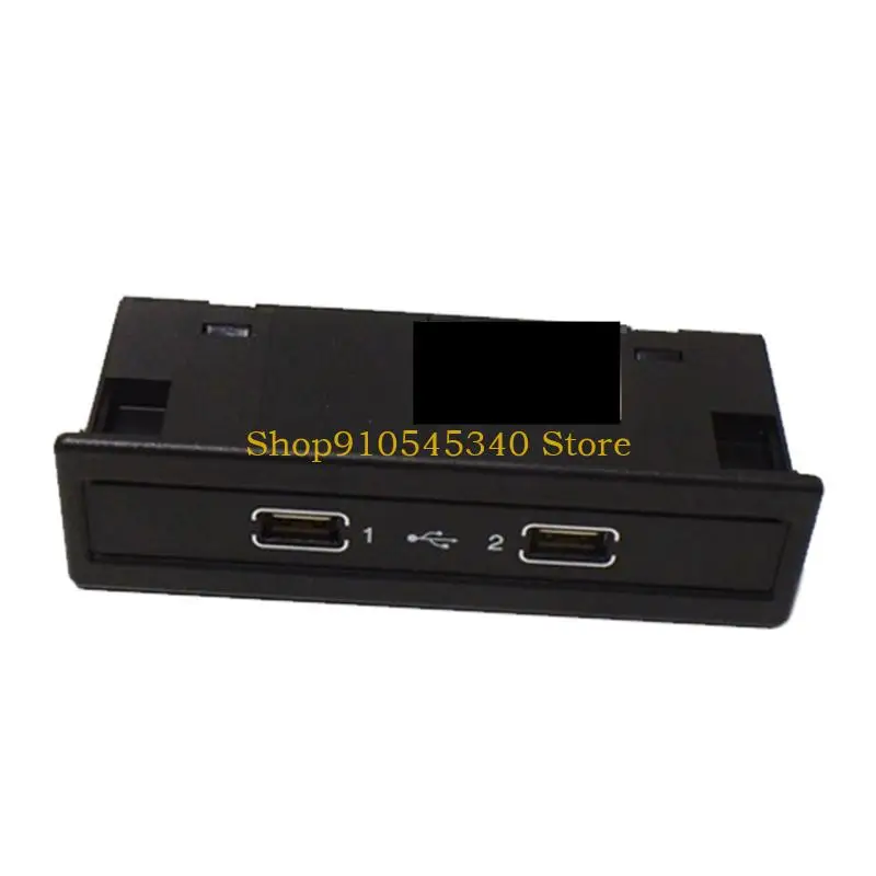 U2JA 2-Port USB Center Console Input Panel A2058200326 for W205 X253 W213 Factory Media Port Repair with Integrated USB-A