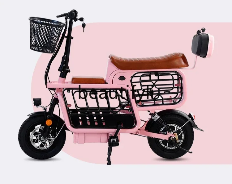 

Z189 Parent-child electric scooter mother and child car with baby double three-person small folding mini pick-up 48V