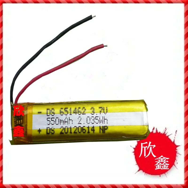 

New Hot Polymer lithium battery 651462 3.7V Bluetooth recording pen keyboard MP3 601560 Rechargeable Li-ion Cell Batteries