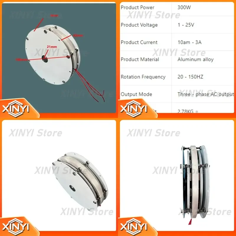 for 300W 1-25V Aluminum Alloy Coreless Vibration Generator 20-150Hz 3-Phase AC Output for DIY Lab Vibration Power Systems