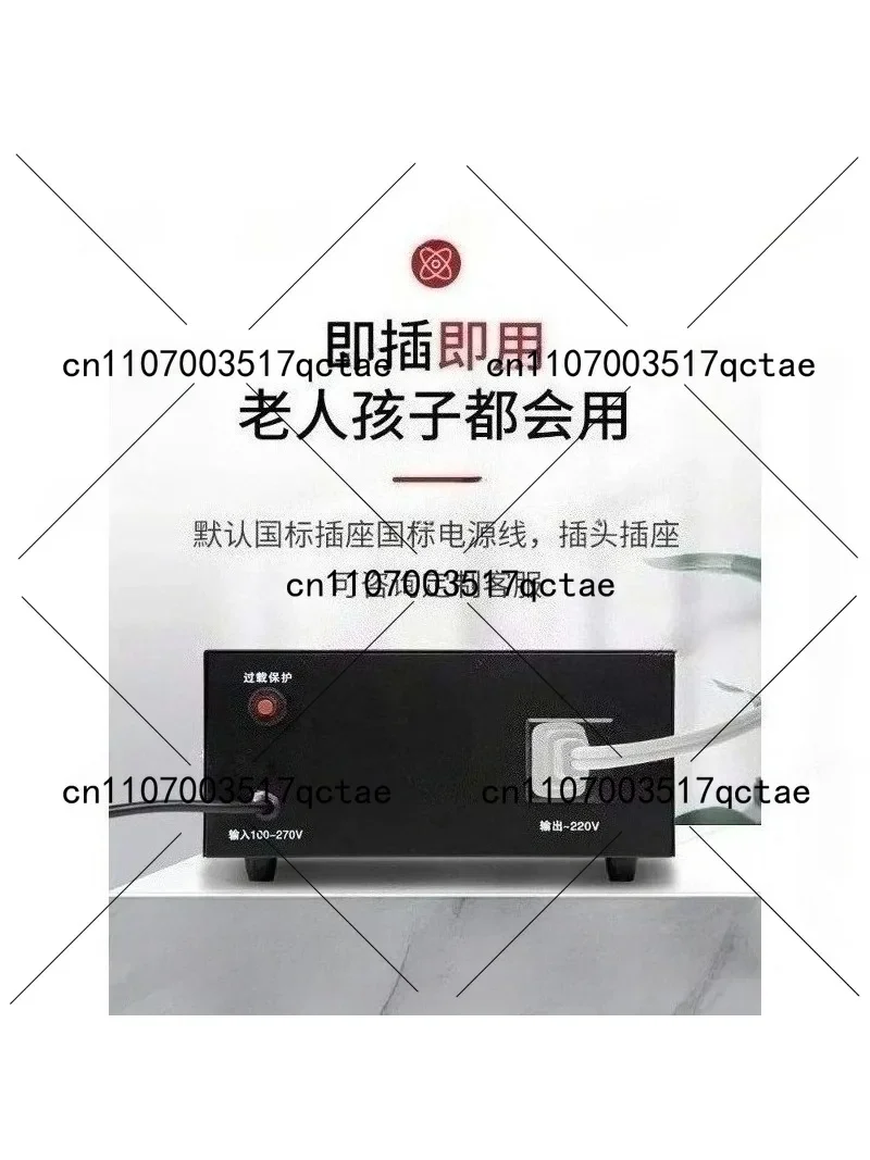 

220V Automatic Voltage Regulator AC Power Supply Stabilizer for Home Use - Refrigerator Air Conditioner TV Computer Freezer Prot