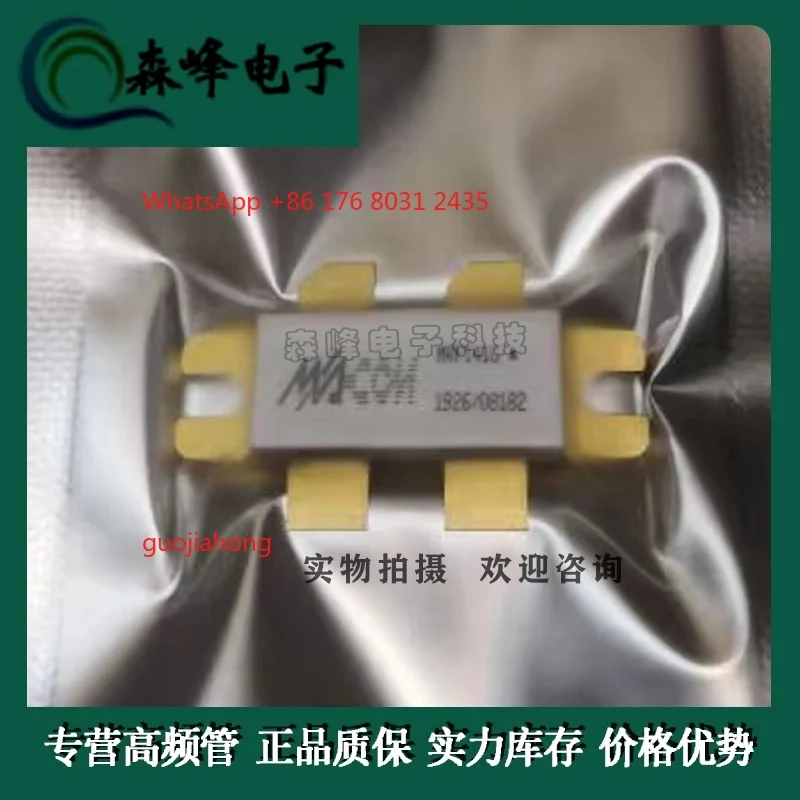 

M 151G 151G high frequency tube tube microwave tube, genuine warranty, spot can be shot directly