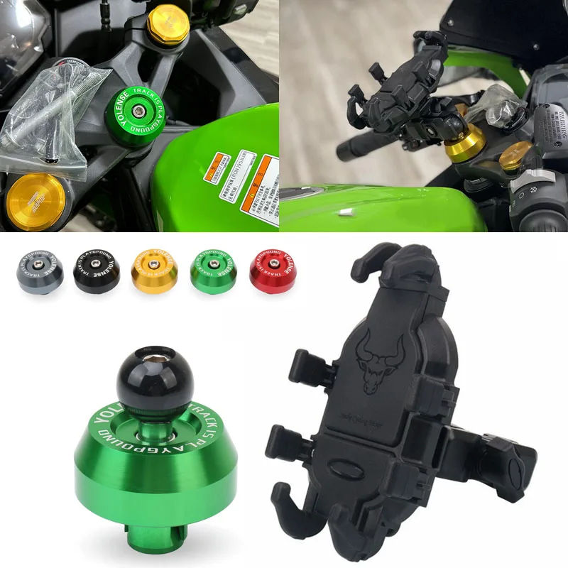 Motorcycle CNC GPS Navigation Mobile Phone Bracket Front Fork Decorative Cover For ZX-4R ZX-4RR ZX4R ZX4RR 2023 2024