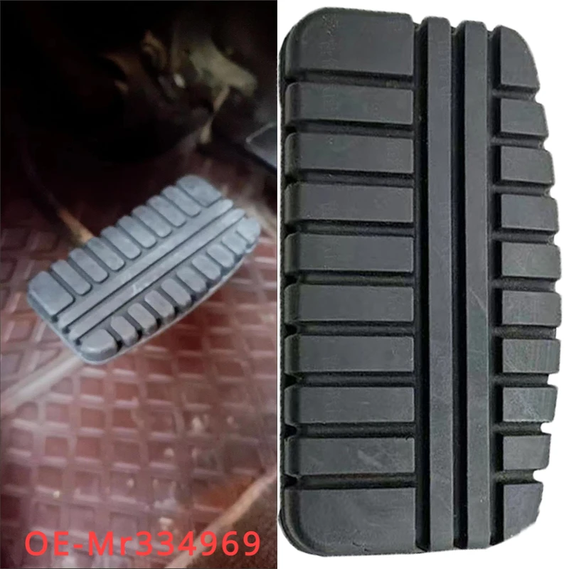 1Pc Mr334969 Car Brake Pedal Rubber Pad For Mitsubishi For Lancerfor Outlander For Montero Sport With Automatic Transmission