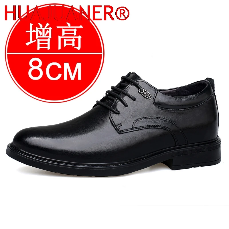 Men Height Increase Sneakers Elevator Shoes for Men Sports Casual Shoes Invisible Inner Heightening 8cm White Big Size Shoes