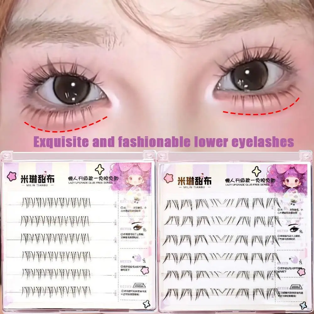 

Lash Extension Under Eyelash Segmented Self-Adhesive Lower Eyelashes Daily Makeup Items No Glue Needed Natural Lash Grafting