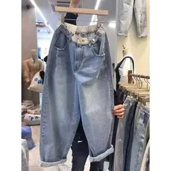 Jeans Haren elásticos de cintura alta para mujer, Jeans coreanos versátiles sueltos, botón de bolsillo de Color sólido Simple, nueva moda de otoño e invierno