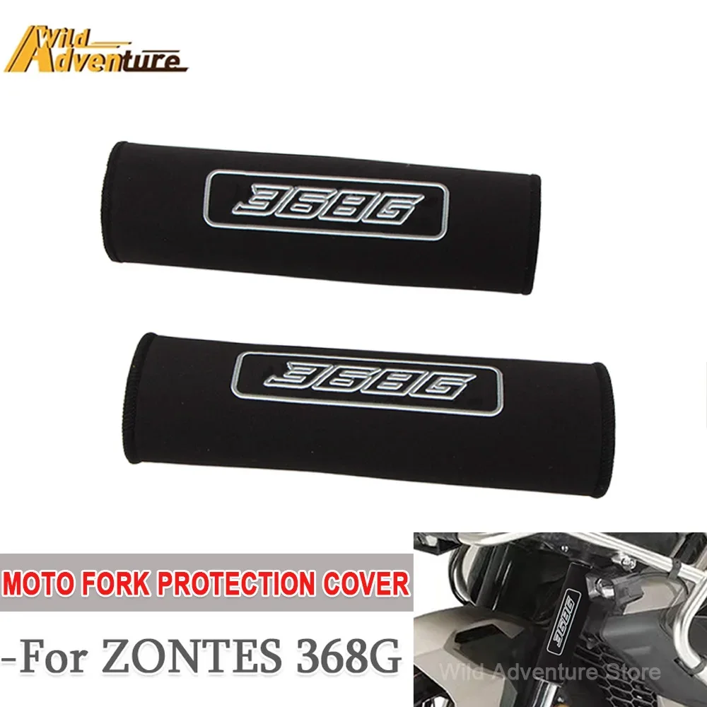 

368G Motorcycle Fork Protection Cover For ZONTES 368G 368 G 368 368g Shock Absorber Dust Protector Stretch Fabrics Sleeve 368G