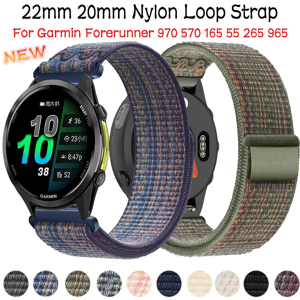 22Mm 20Mm Nylon Loo… - image