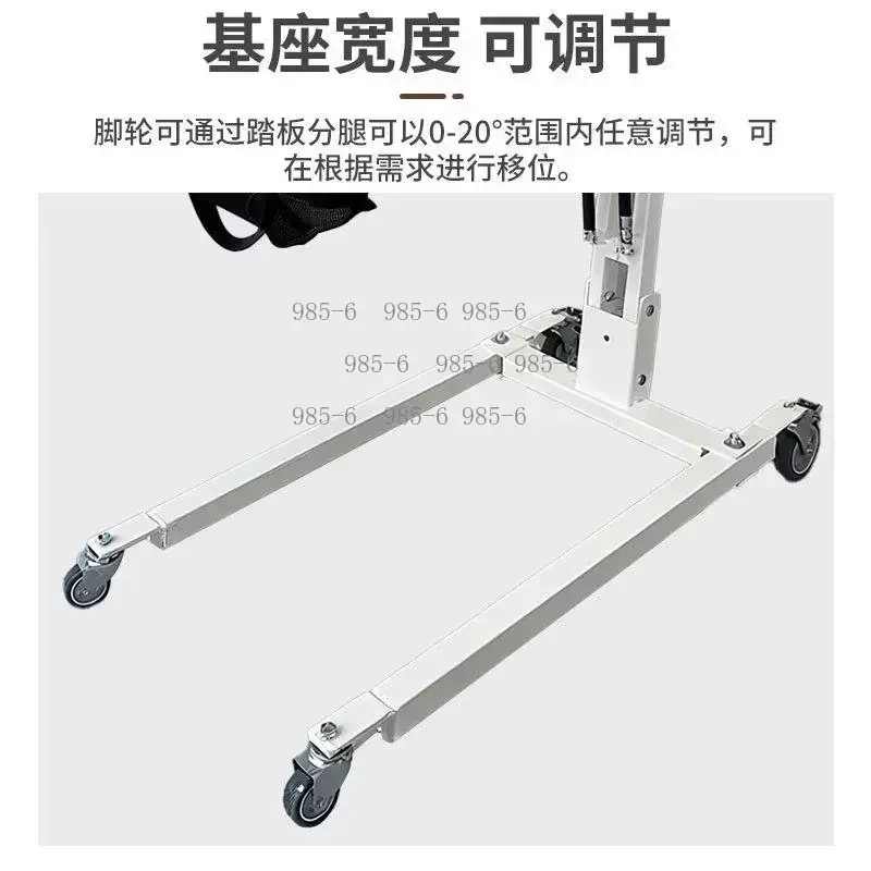 Home Care Transfer Lift Manual Hydraulic Hoist for Disabled Elderly Bathroom Use