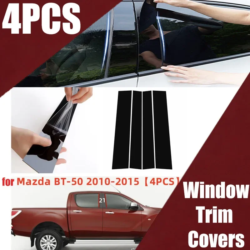 

Suitable for Mazda BT-50 center pillar sticker window decoration bright black bt50 pillar door frame cover 2010-2015