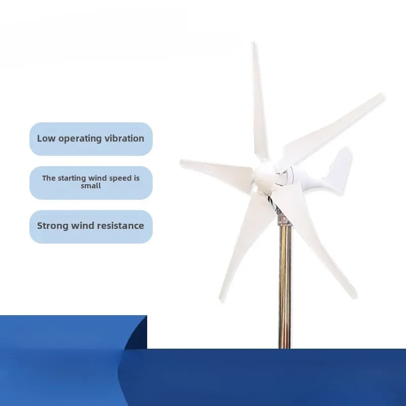 

400W breeze starts small wind turbine